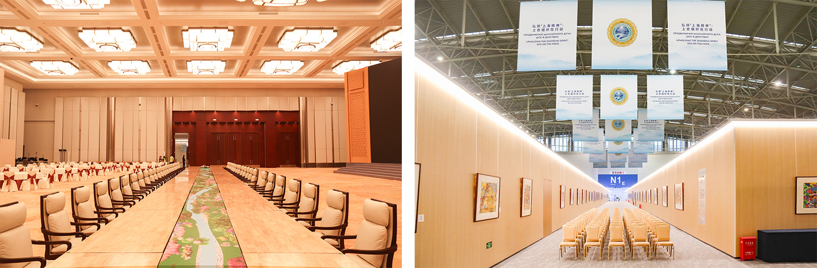 Renovación de la sede de la Cumbre de Tianjin de la OCS