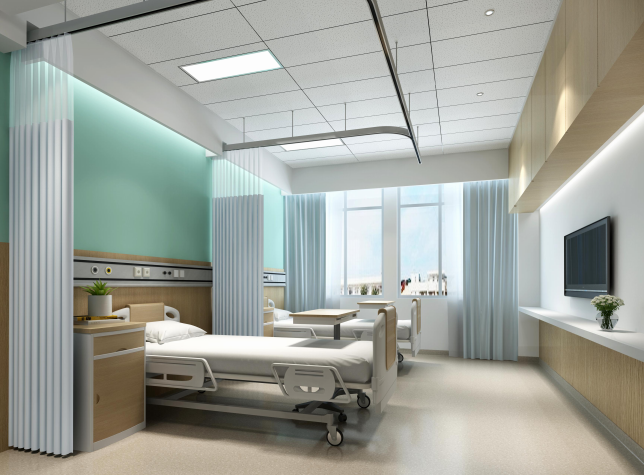 Caso del hospital de medicina tradicional china de Jining